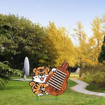 Animal Shape Kinders Buitelug-slaginstrument